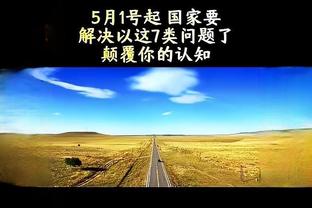 开云官网入口登录网址是什么